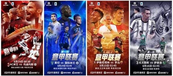 中国裁判马宁团队闪耀美加墨世界杯展现足球自豪
